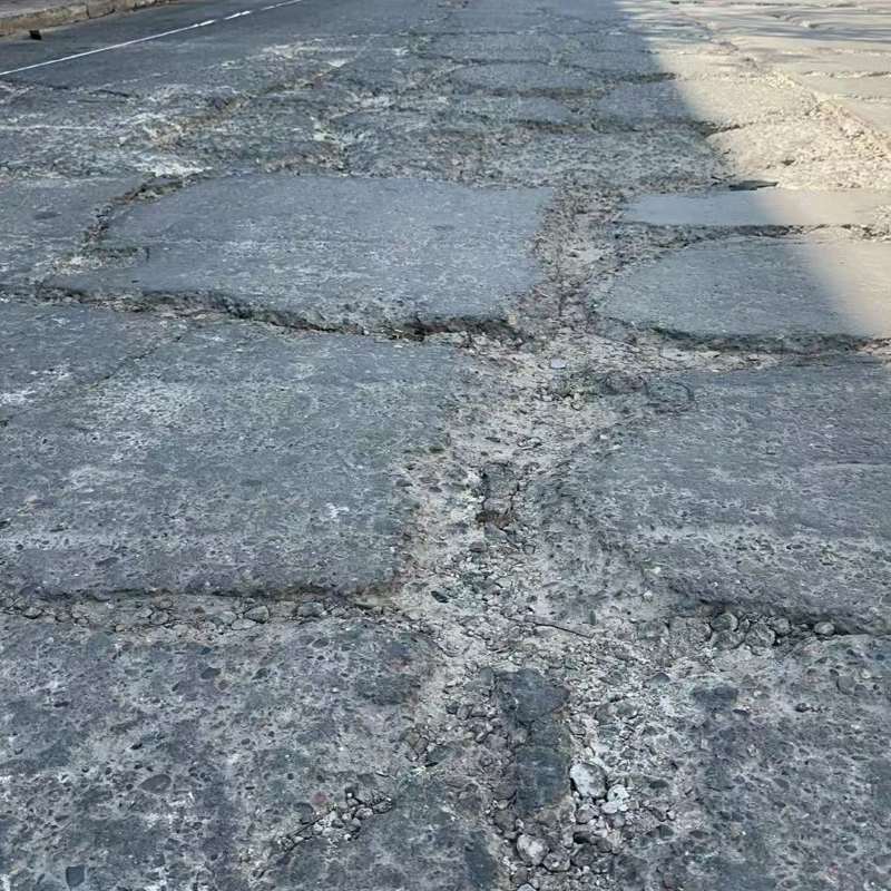 逊克路面起砂露石子修补料